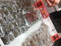 -阿兰草仔粿