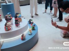-上海尚嘉中心