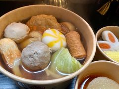 -柚下次·关东煮