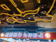 -三禾寿司(君尚店)