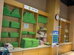 -水善汇旗舰店(金牛路店)