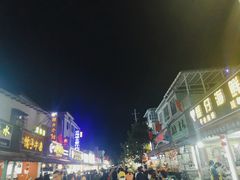 -港湾糖水