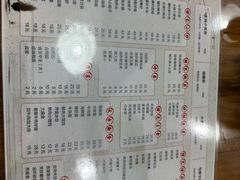 -聚缘坊特色名小吃(天元西街店)