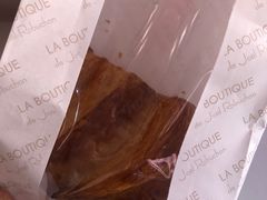 -Salon de The de Joel Robuchon(外滩18号店)