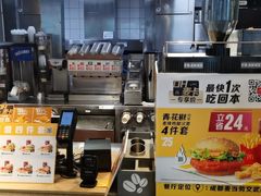 -麦当劳(文武路店)