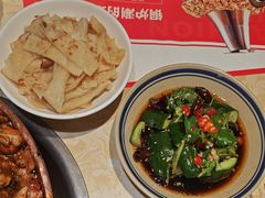 -老佛爷炭火蛙锅直营(清滨路总店)