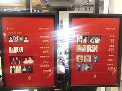 -海马体照相馆(合肥包河万达广场店)