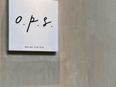-O.P.S. CAFE
