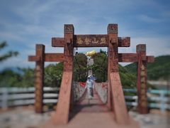 -三亚西岛海洋文化旅游区