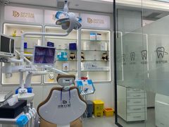 -牙博士口腔品牌连锁(杨浦店)