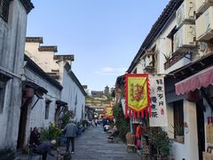 -绍兴书圣故里景区