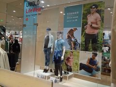 -优衣库(天津天河城店)