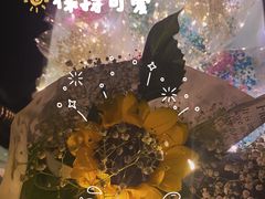 -大学城夜市