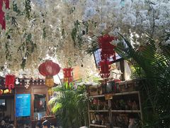 -束河人家(南锣鼓巷店)