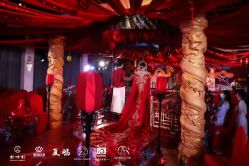 -特味村·宴会厅(生态园店)