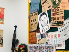-攉转金牌豌杂面(安泰店)