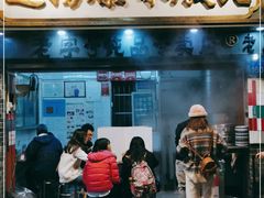 门面-達揚原味燉品(文明路店)