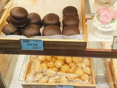 -包满意面包糕点(东坝店)