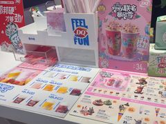 -DQ·蛋糕·冰淇淋(城南嘉园店)