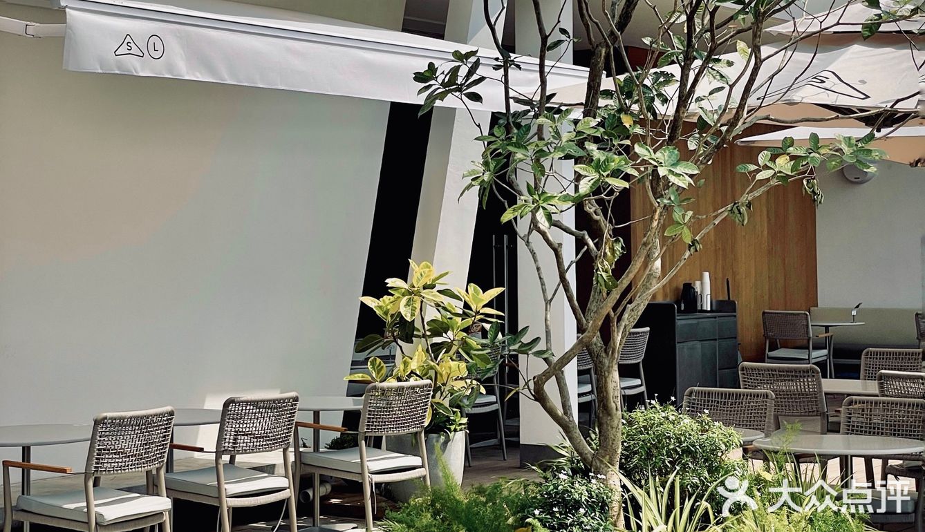 山池✖️農畉｜一種年輕人的新生活態度