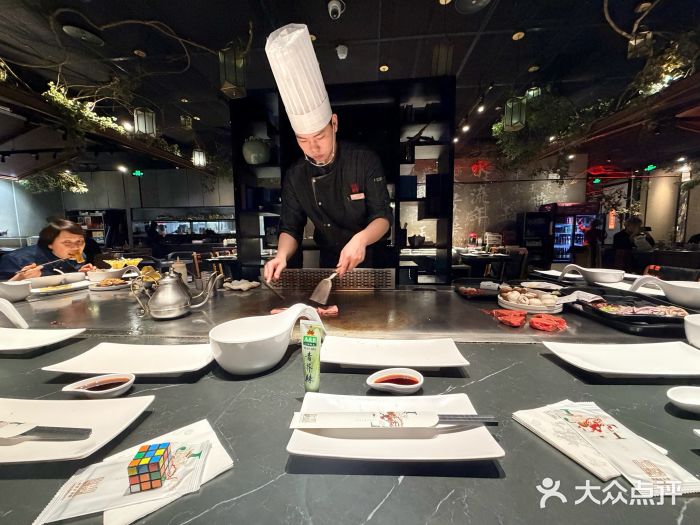 水木锦堂·自助铁板烧(世贸天阶店)图片