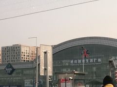 -亦庄创意生活广场