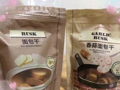 -多乐之日(和平伊势丹店)