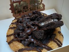 奥利奥蛋挞-好利来(熙地港店)