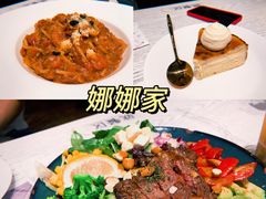 -娜娜家·Nana's restaurant(国金汇店)