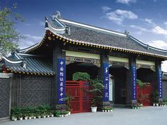 -四川大学华西医院-地下停车场