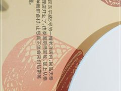 -simply thai天泰(静安嘉里中心店)
