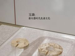 -北京鲁迅博物馆(北京新文化运动纪念馆鲁博馆区)