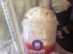 -一只酸奶牛(奎星楼店)