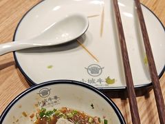 -小城牛事·鲜牛肉火锅(万达店)