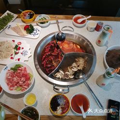 太古里最好吃的火锅排名 EaCGgn0qq1lEnQAqsburdSNn1msOl6GPAVPMSlgu6FmsTYWHGUub3VUw6ah9MG_1uzFvxlbkWx5uwqY2qcjixFEuLYk00OmSS1IdNpm8K8sG4JN9RIm2mTKcbLtc2o2vfCF2ubeXzk49OsGrXt_KYDCngOyCwZK-s3fqawWswzk.jpg