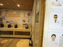 -颐而康按摩(八一桥总店)