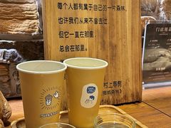 -心隐·按摩·SPA(盈石广场店)