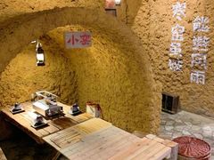 -破瓦寒窑·地摊烤羊排