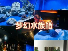 -避尘 Bsense·SPA(新会展总店)