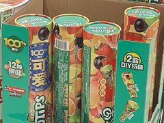 -AEON永旺(东方宝泰店)