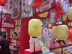 -捶糖帮桂林特产伴手礼(西街店)