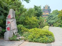-阅江楼风景区