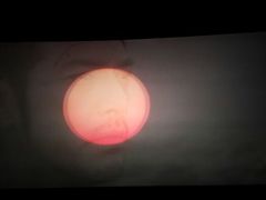 android_upload_pic-万达影城(潍坊万达广场IMAX店)