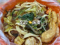 -安发瞧麻辣烫(总店)