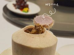 -YUNHE秐合· 雅致浙宴(西溪店)