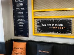 -犟骨头排骨饭(回龙观龙禧店)