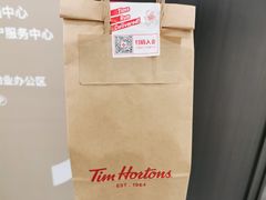 -Tims天好咖啡·贝果(东方广场店)
