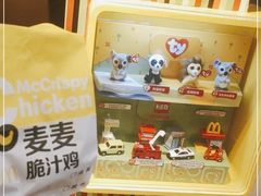 -麦当劳(东急新天地店)