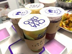 -茶百道(柏威年店)