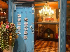 -海尔巴格大饭店(喀什店)